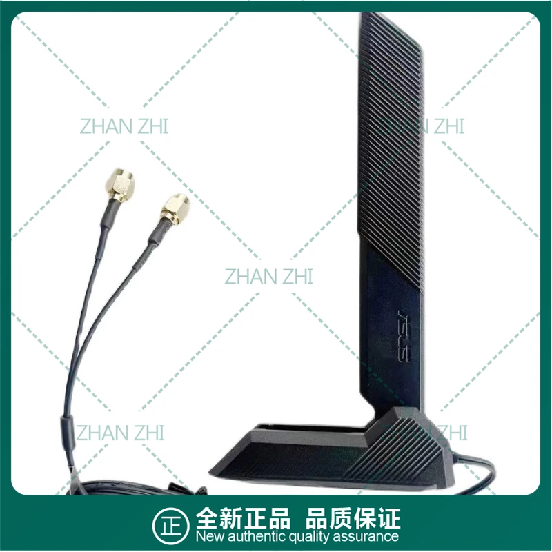 

For ASUS ROG B560 H610 H670 B660 Z690 main board WiFi6 desktop magnetic antenna 2T2R