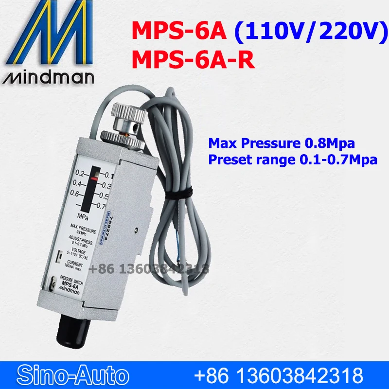 

MS-6A-R Оригинальный датчик давления MINDMAN MS-6A 110 В MINDMAN MPS-6A 220 Тайвань Индукционный переключатель