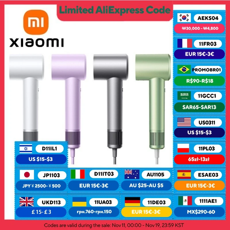 XIAOMI MIJIA H501 Asciugacapelli ad alta velocità, 110.000 giri/min ad asciugatura rapida, 4 temperature e 2 velocità, asciugacapelli ionico professionale da 1600 W, versione CN