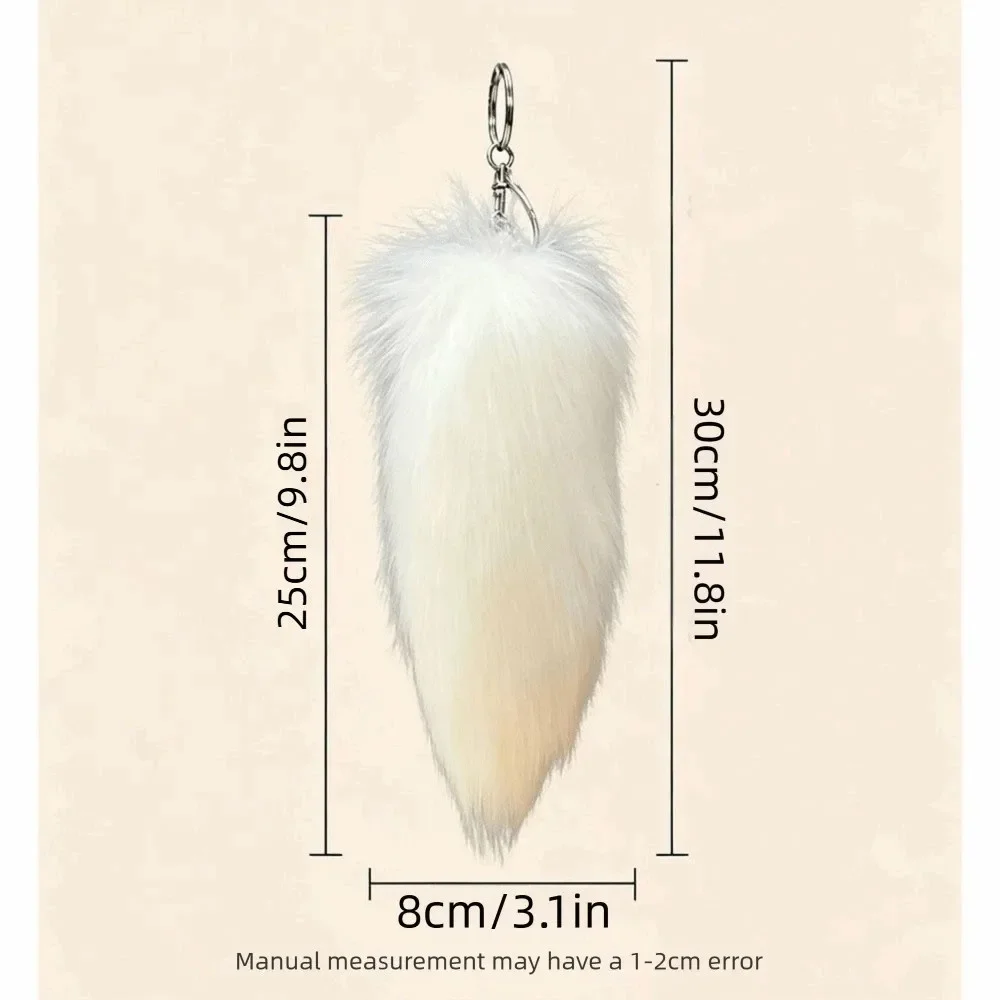 Cute Long Tail Tail Keychain Soft Faux Fur Charm Versatile Fluffy Tail Pendant Backpack
