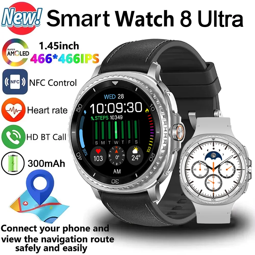 2025 New Watch 8 Cl… - image