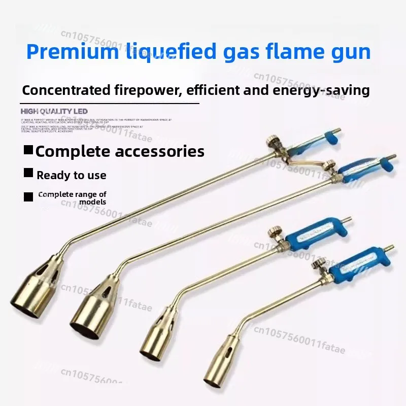 Liquefied Gas Spray Gun Household High Temperature Burning Pig Hair Grab Natural Gas Blowtorch Flamethrower Meat Welding Gun