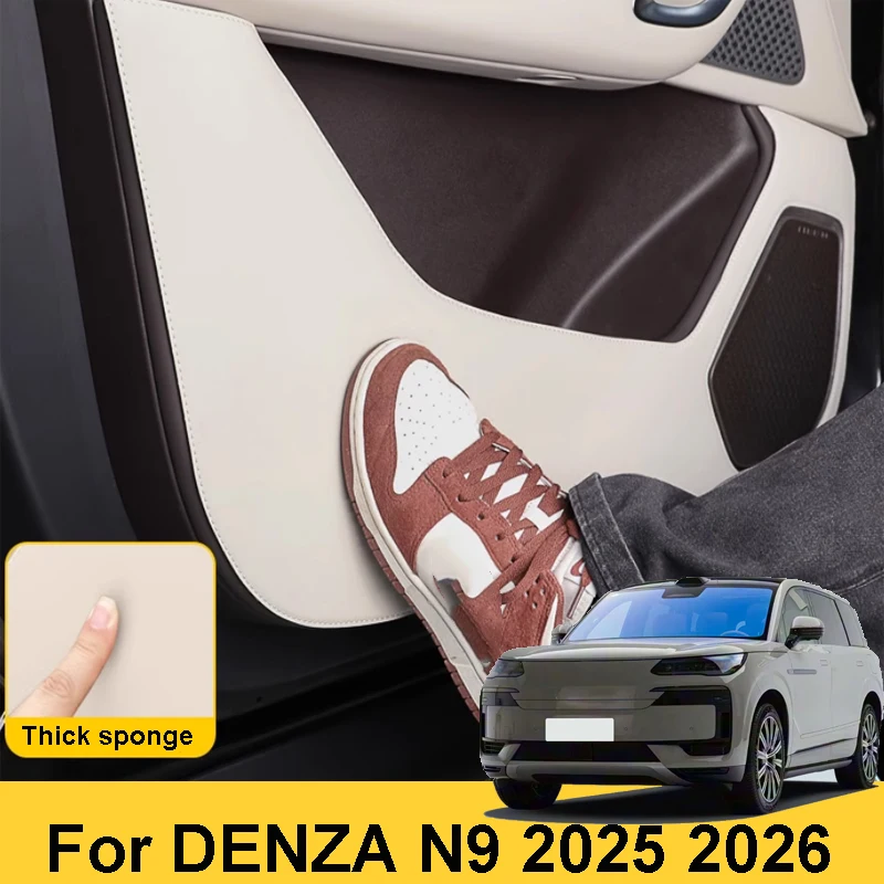 

For DENZA N9 2025 2026 Car Thick Sponge Door Panel Protection Pad Door Anti Kick Pad Anti Kick Interior Accessories