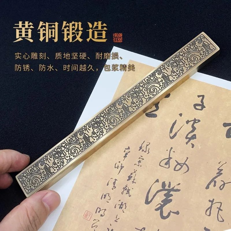 

1PCS Multifunctional Brass Paperweight - Creative Calligraphy Desk Accessory for Chinese Writing & Painting