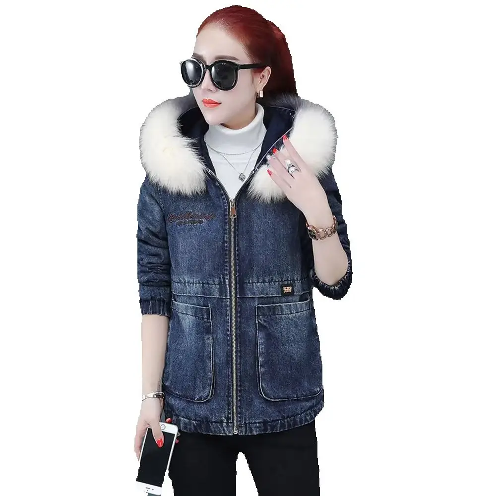

Fashion Denim Jacket Women's Winter 2024 New Korean Version Of Loose Joker Large Fur Collar Short Warm Cotton-padded Clothes.