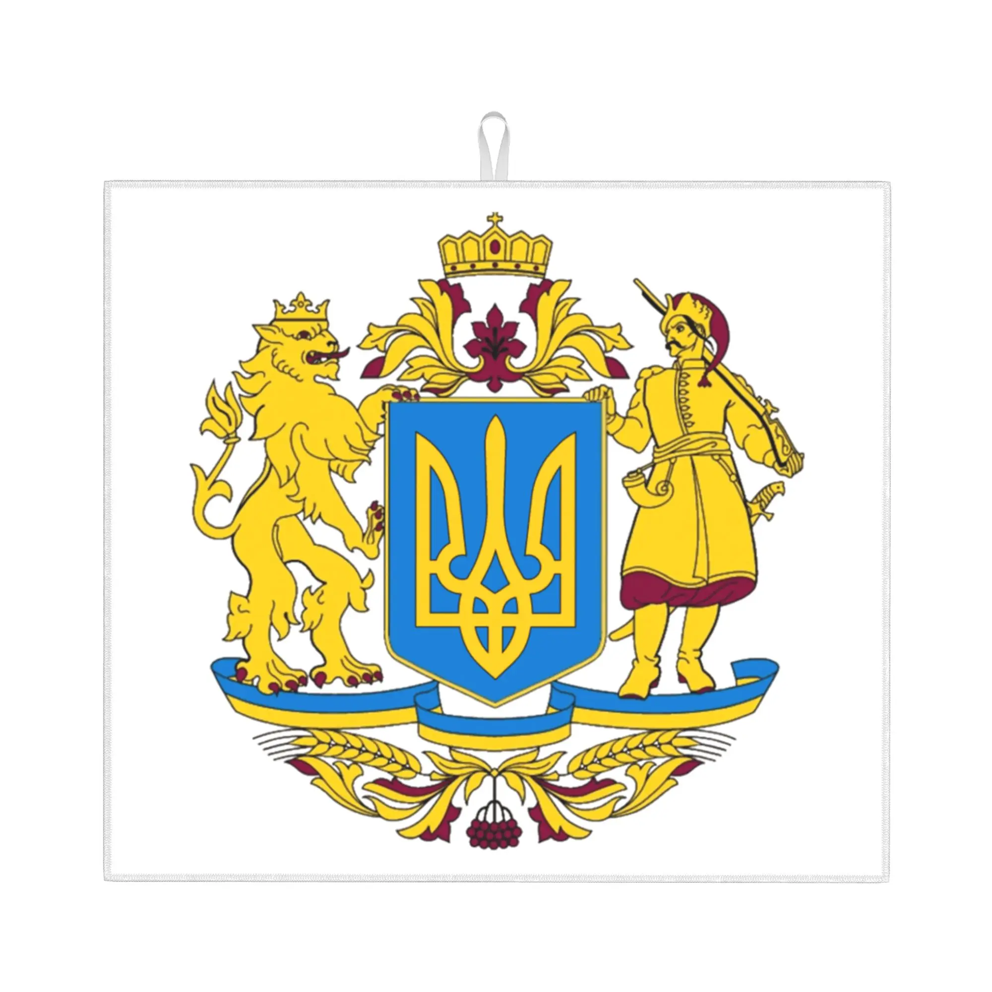 Coat Of Arms Ukraine Flag Non‑Slip Waterproof Absorbent Barware Tableware Oil Proof Reusable  Bathroom Drying Mat For Kitchen