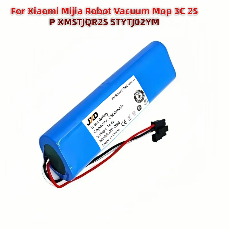 

Аккумулятор литий-ионный перезаряжаемый 14.4В 3500мАч STYTJ02YM для робота-пылесоса Xiaomi Mijia 3C 2S P (для сухой и влажной уборки)
