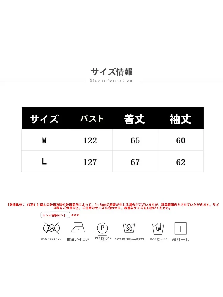 

Бархатный топ ручной работы Jaet, круглый шелковый топ на пуговицах для празднования 93, женский традиционный топ Hanfu Long Sve