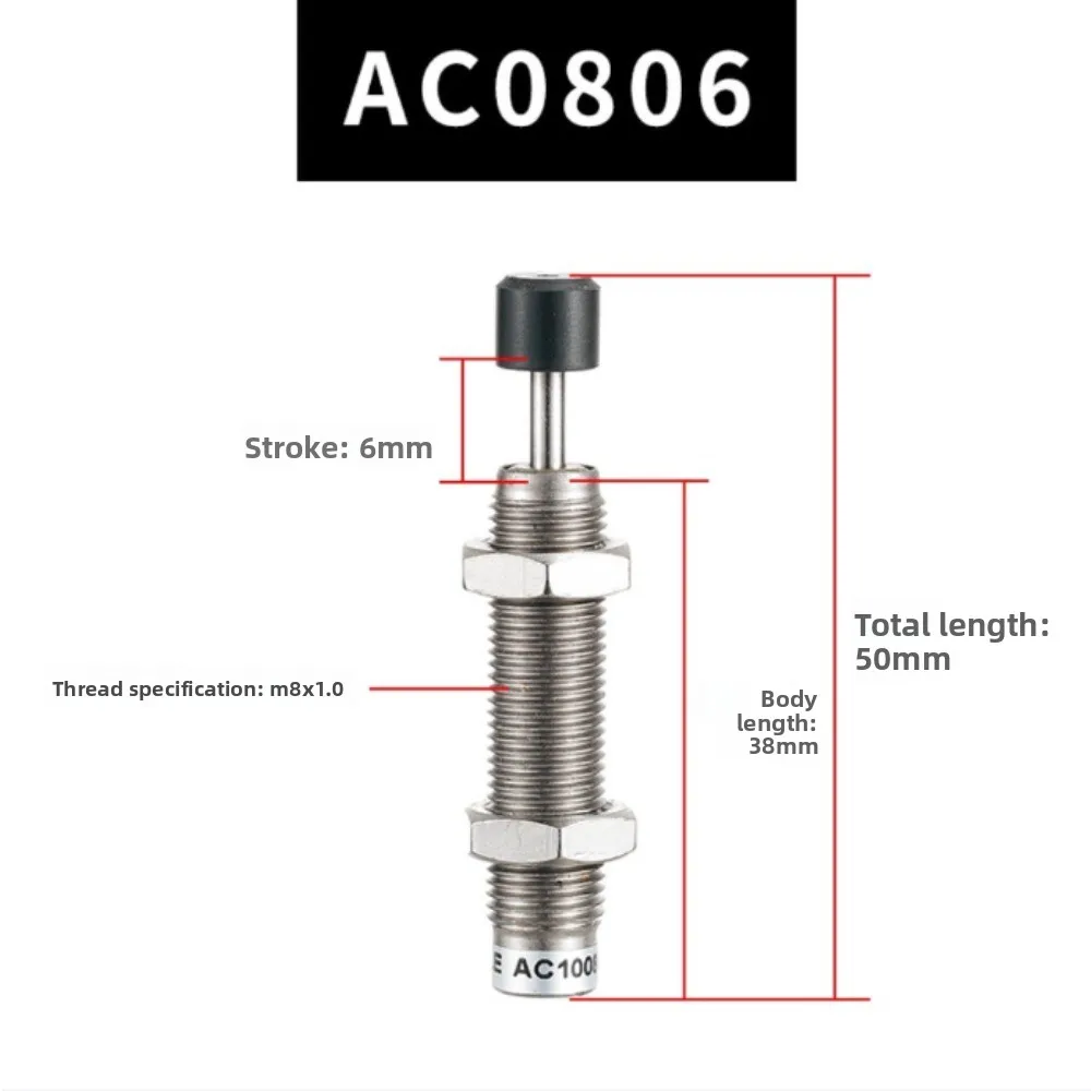 

Универсальный амортизатор гидравлического масла переменного тока, промышленный демпфер для системы автоматизации рычага робота с ЧПУ