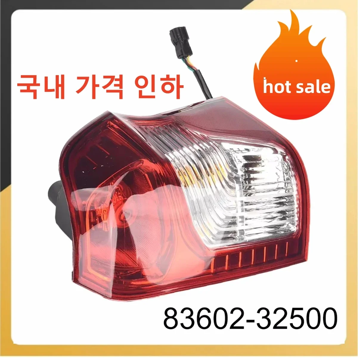 83602-32500 Right Rear Tail Light Assembly Brake For Ssangyong Actyon Sports 2012 2013 2014 2015 2016 2017 Right Side Lamp