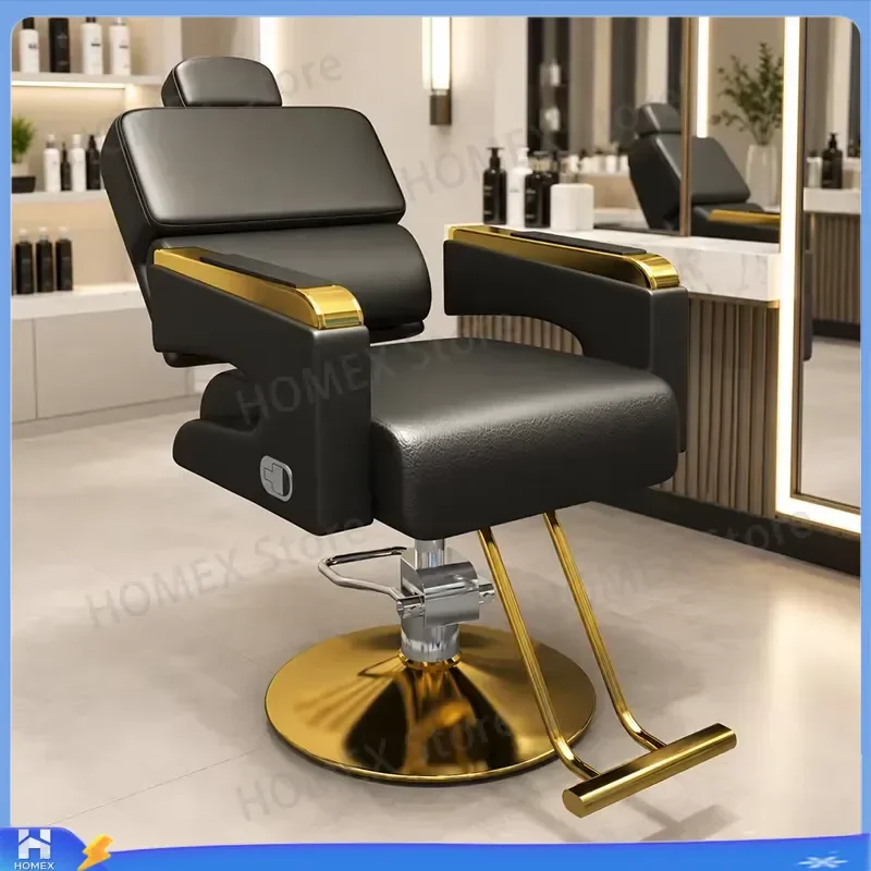 Nordic Minimalist Barber Chair Modern Space Saving Salon Furniture Creative Design Hairdressing Chair Premium Styling Seat