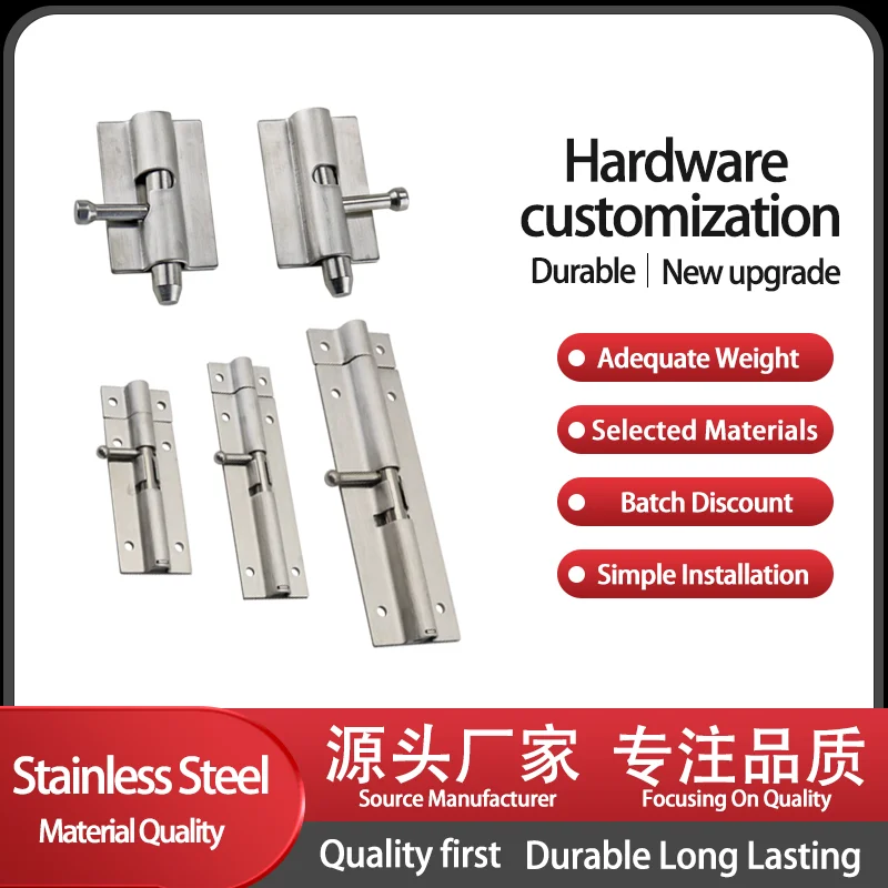 

304 Stainless Steel Round Pin Shock Resistant Door Bolt Door With Industrial Cabinet Door Spring For Commercial Use