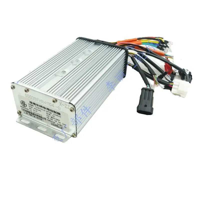 

Huaihai Electric Vehicle Tricycle Passenger Truck Permanent Magnet Square Wave Controller Universal Passenger and Freight