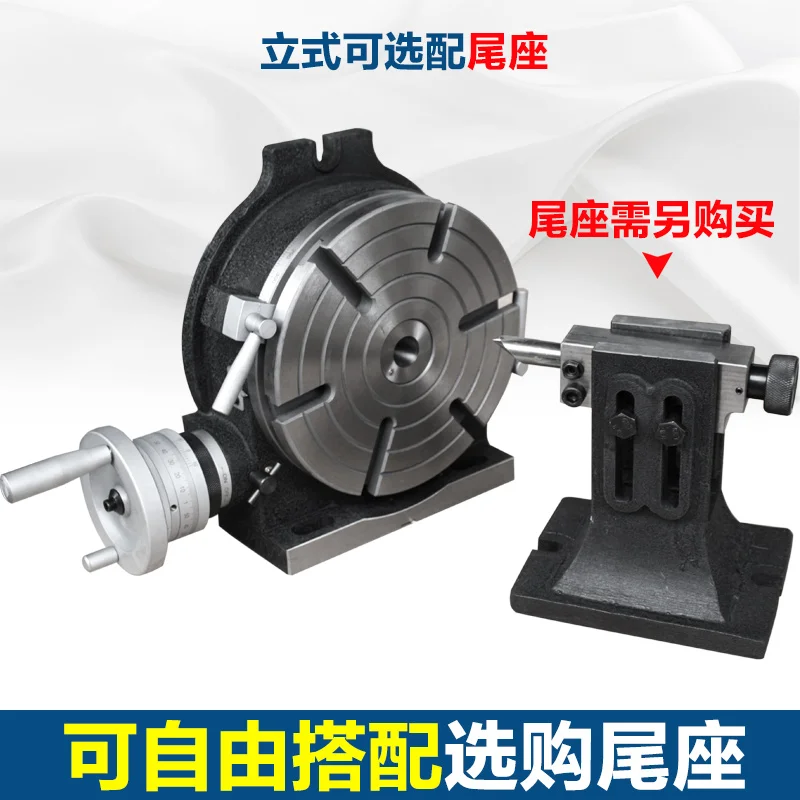 HV-8 milling indexing disc milling machine rotary table divider indexing head vertical dual-purpose manual simple turntable