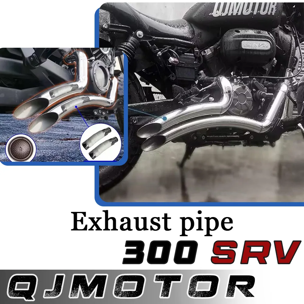 

Motorcycle modified exhaust pipe Retro sweeping retro exhaust pipe straight row horseshoe For QJMOTOR SRV300 300SRV