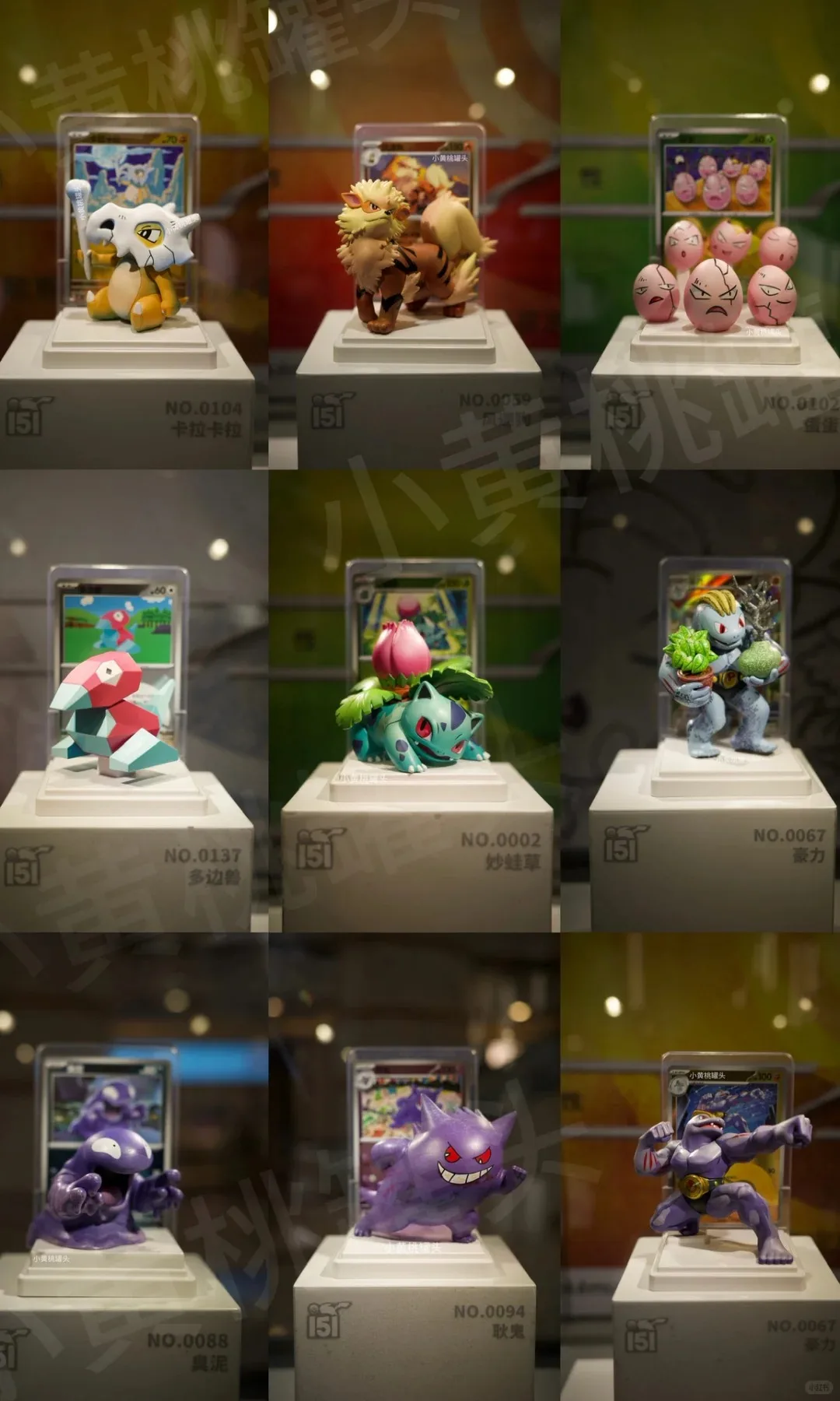 In Stock PKM Genuine PTCG Dream Painting Collection 151 Figure Set Collected 151 Tcg Set Collectible Boxes Cards Toys Gifts