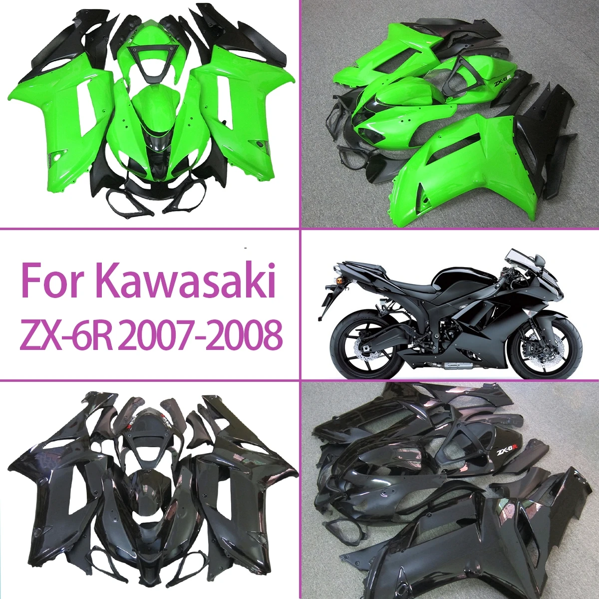 

Комплект пластиковых обтекателей для Kawasaki ZX-6R 2007-2008 годов, изготовленный методом литья под давлением, на заказ, из ABS-пластика