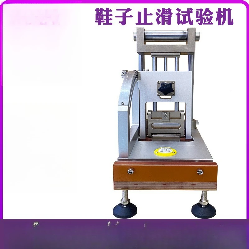 Shoe testing machine,  tester, portable toggle testing machine, soletester