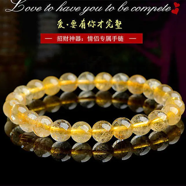 Natural Real Golden Hair Crystal Titanium Copper Bracelet for Men and Women Wedding Gift Crystal Stone Hand String Pure Product