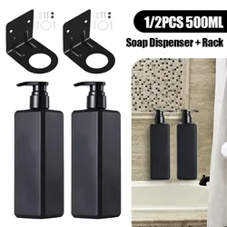 500ml Square Soap Dispenser With Bottle Holder Shower Gel Bottle Rack Wall Mounted Bathroom Shampoo Container Hanger Bracket