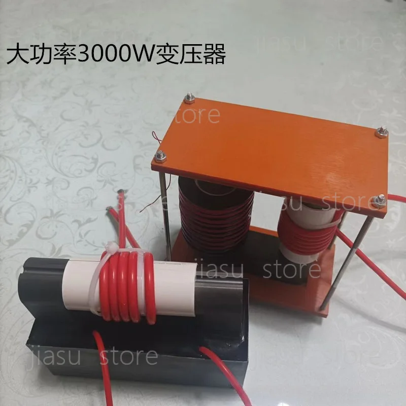 UY30 High Voltage Flyback Transformer 3000W, Jacob's Ladder Arc Generator Accessory, High Voltage Power Pack