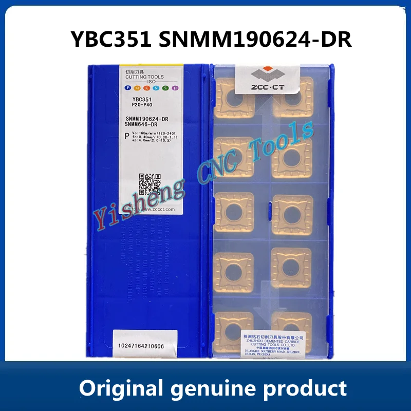 

Ромбовидные лезвия с ЧПУ SNMM190624-DR YBC251 YBC151 YBC252 YBC152 YBC351 ZCC.CT