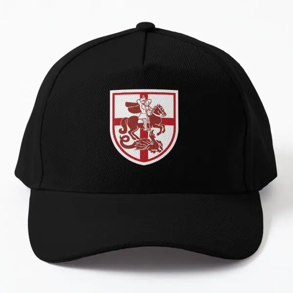 Dragon Slayers Shield  Baseball Cap Hat Women Spring  Summer Outdoor Solid Color Mens Casquette Fish Sport Sun Bonnet  Snapback