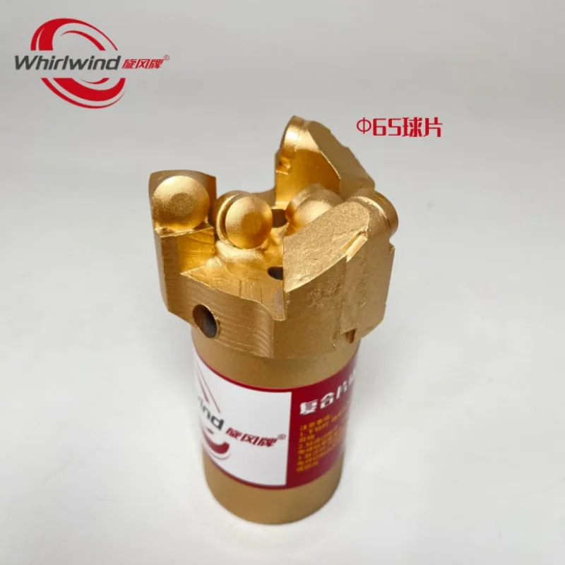 Three Layer Drill Bit 75-91-110mm 75-91-113mm Removable PDC Rock Drilling Tools