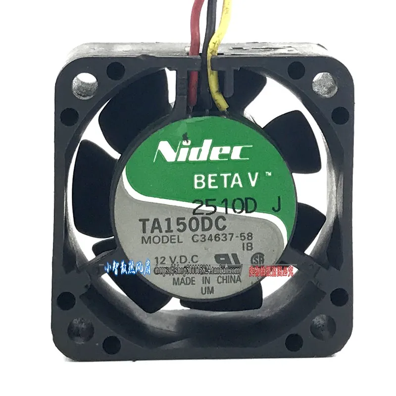 ORIGINAL C34637-58 12V 0.13A 4020 40*40*20mm KIPAS PENDINGIN RADIATOR BARU