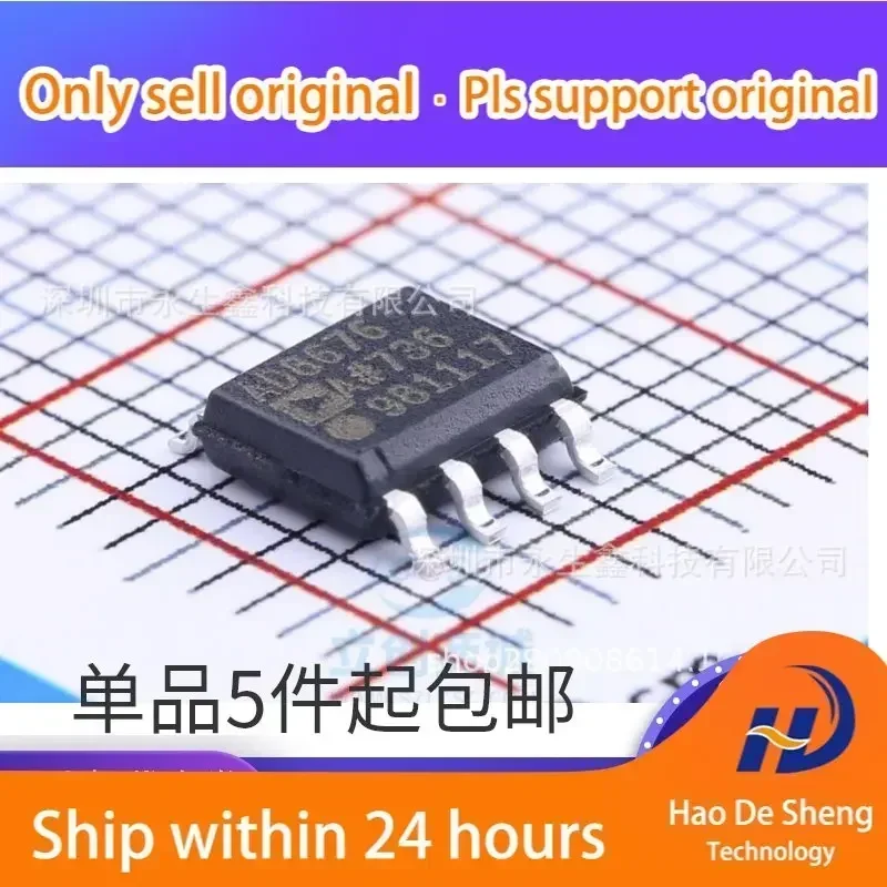 

10 шт./лот AD8676AR AD8676ARZ AD8676 SOP8 Новые оригинальные в наличии