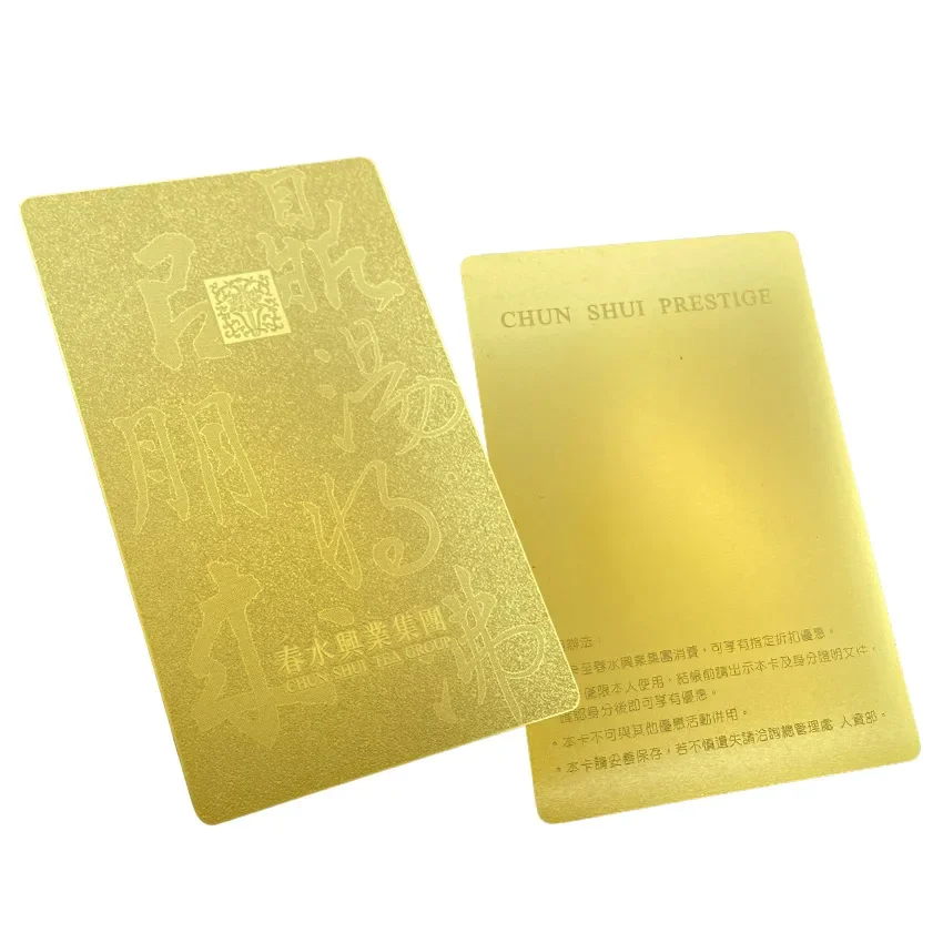 

Customized Product Guarantee Warranty Metal Card Metal Business Card with logo