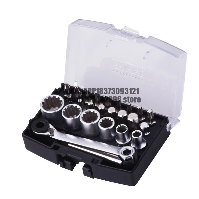 Imported ratchet hexagonal wrench ratchet sleeve wrench screwdriver set motorcycle maintenance tool