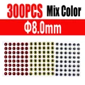 300pcs 8mm