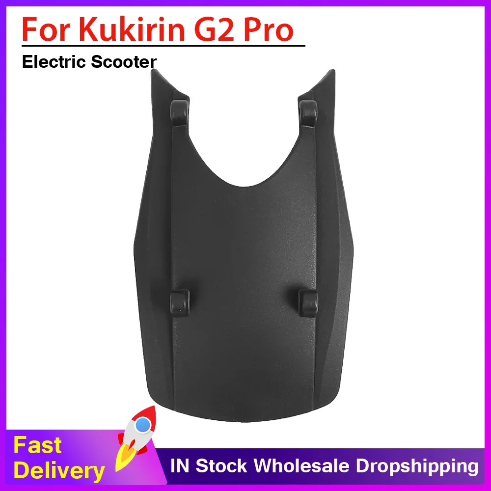 Splash Proof Front or Rear Mudguard for Kugoo Kukirin G2 Pro Electric Scooter Fenders Anti Collision Baffle Modified Accessory