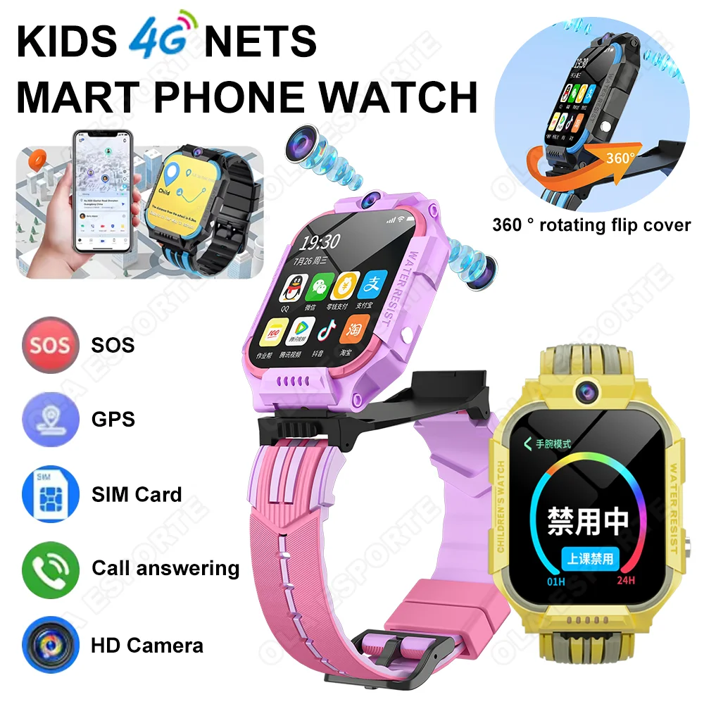

2025 New Children's Smartwatch Dual Camera Video Recording GPS Positioning 4G SIM Card Kids Phone Watch Calculator Student Gift