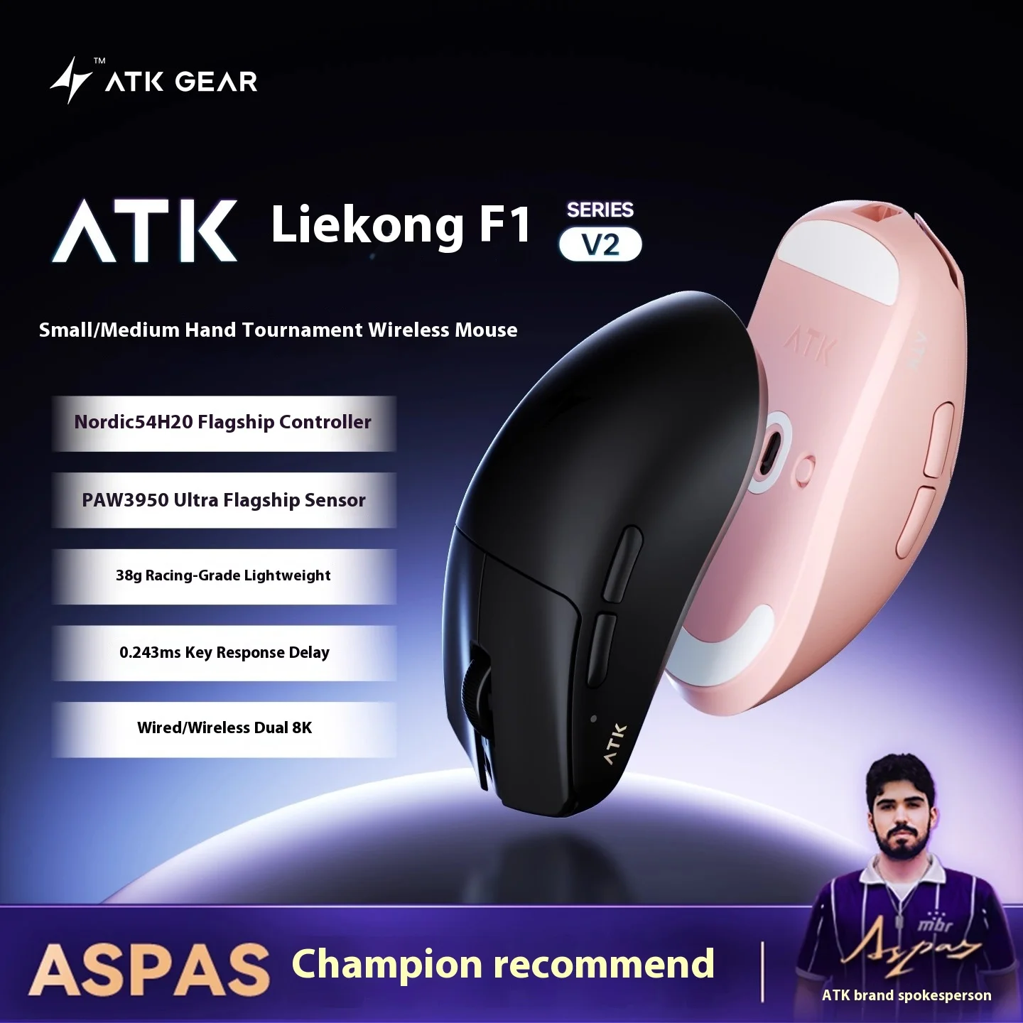 New Atk F1 V2 Ultimate Mouse Wireless Gamer mouse 0.243ms Low