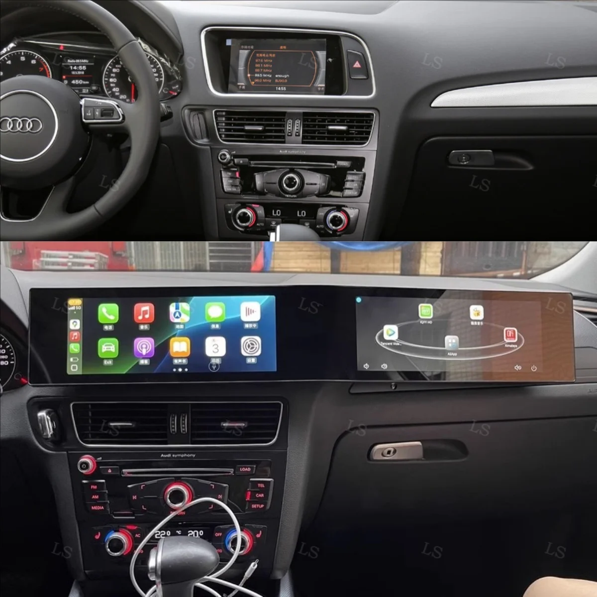 24inch 3D Curved Dual Screen For Audi Q5 2009-2017 Android Auto Car Radio Multimedia Player Bluetooth CarPlay DSP GPS Navigation