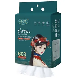 Hanging Face Wash Towel Disposable Cotton Towel Absorbent Lint Free Extractable Wall Mounted Face Towel Makeup Remover Towel