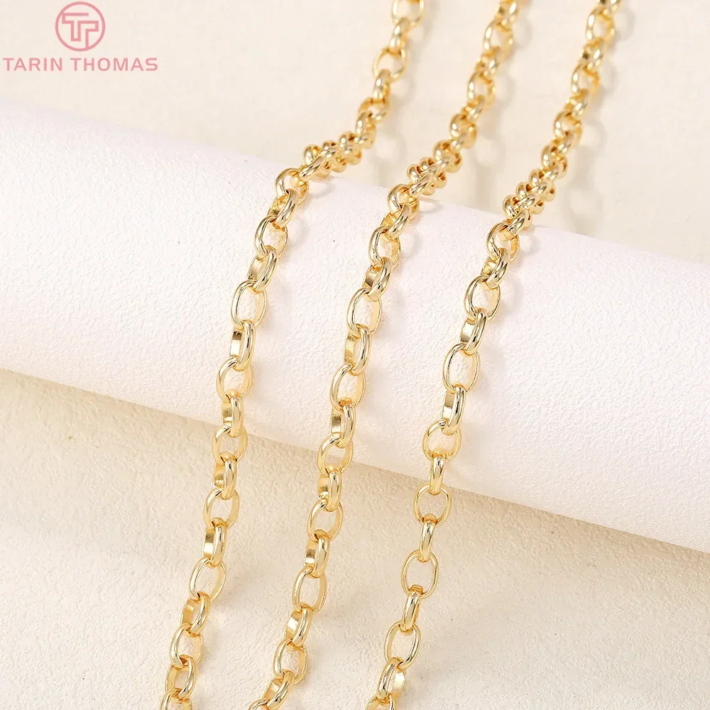 

(4284)1 Meter Width 5MM Thickness 1.5MM 24K Gold Color Brass Round Necklace Chains High Quality Diy Jewelry Findings Accessories