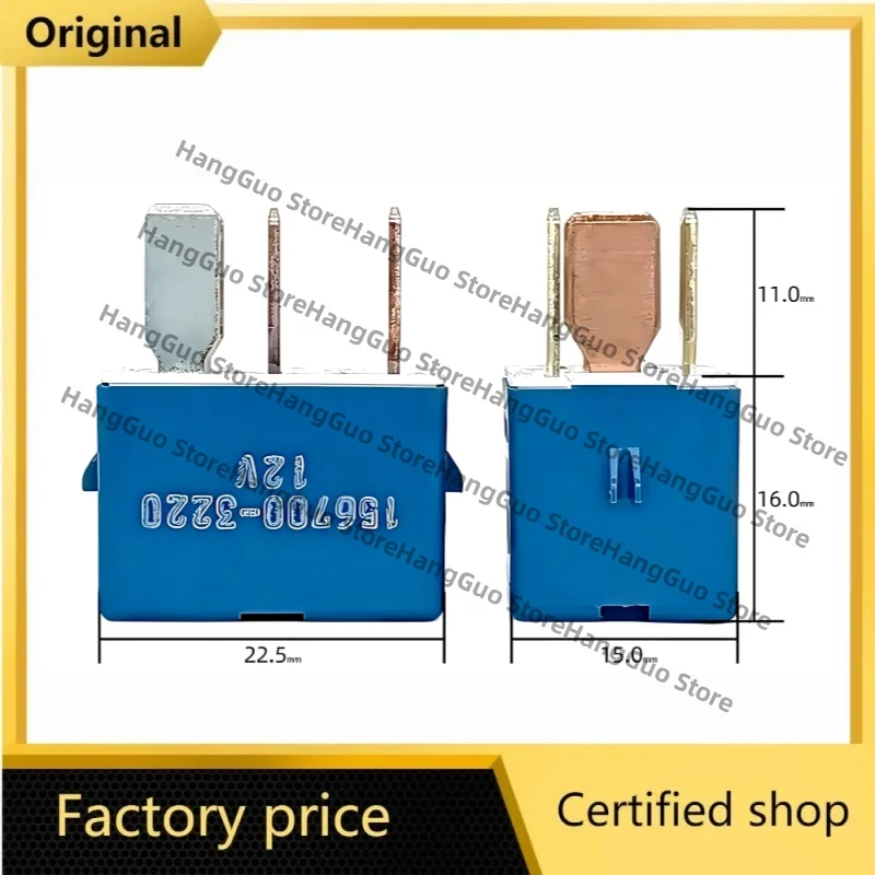 Brand new and original   automotive relay 156700-3220 4-pin