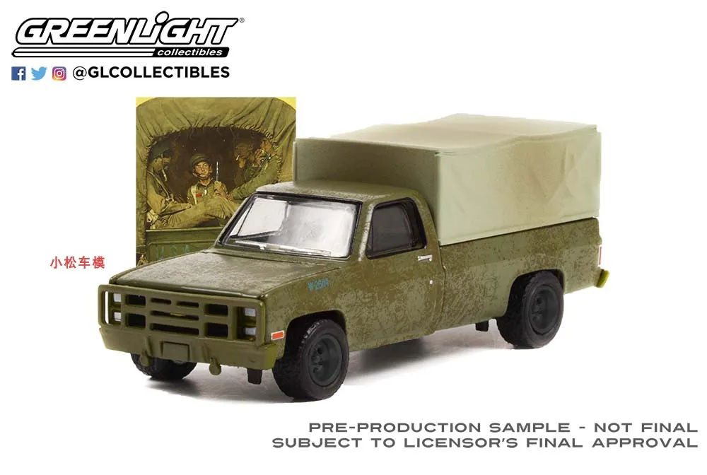 1:64 1984 Chevrolet M1008 with Cargo Cover  Diecast Metal Alloy Model Car Toys For  Gift Collection