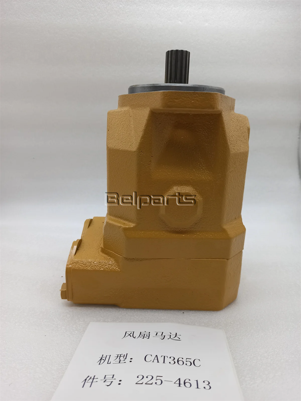 Belparts Excavator hydraulic parts E365C fan motor 225-4613