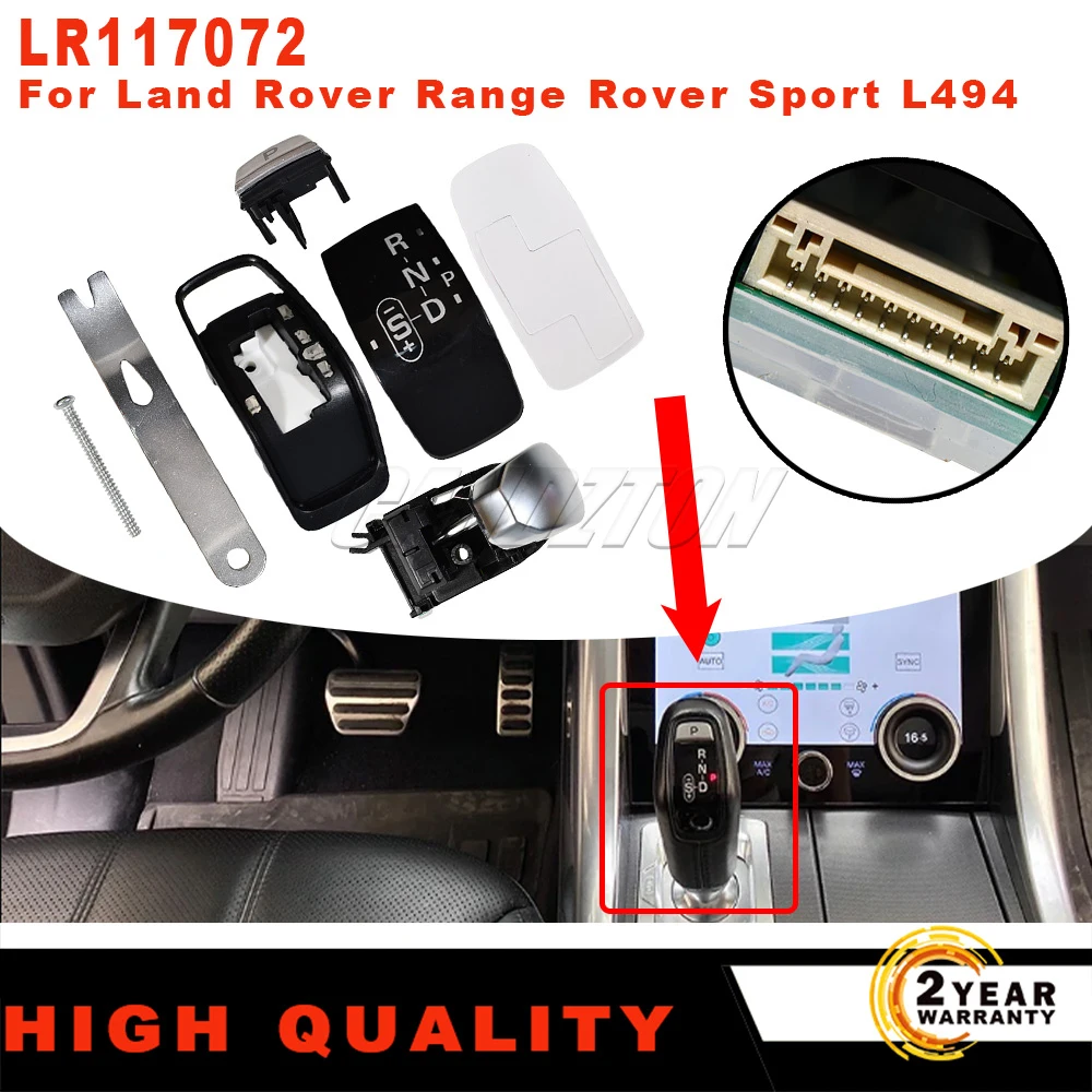 

New Automatic gearbox gear shifter Stick Lever Repair Kit LR117072 For Land Rover Range Rover Sport L494 2014 On Car Accessories