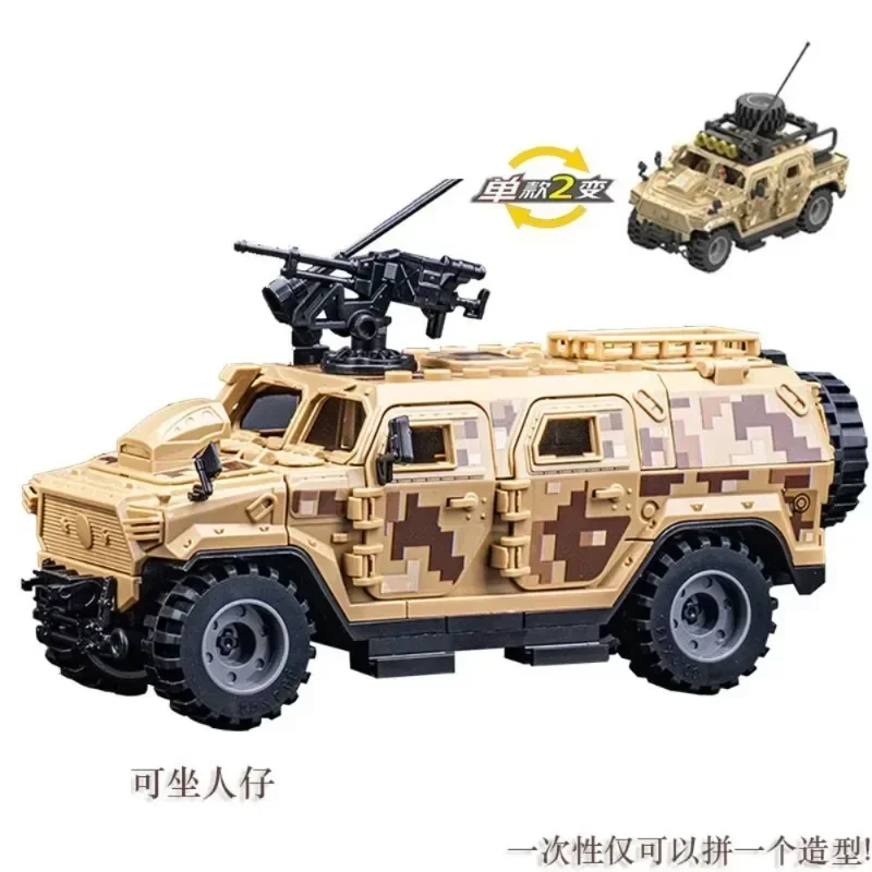 Special forces military figures, Hummers, jeeps and ghost swat soldiers assemble explosion-proof police building blocks and toys - view 5