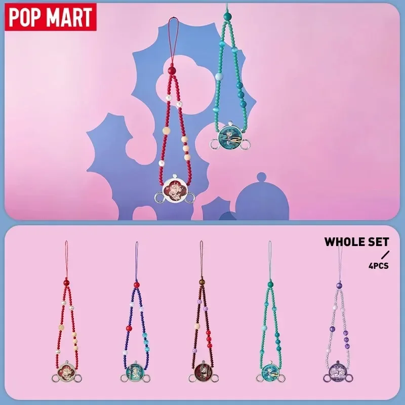 

POP MART SKULLPANDA The Mirage Series Phone Chain Mystery Box Подлинная глухая коробка Guess Toys Сумка Орнамент Статуэтки Домашний декор