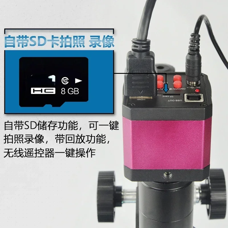 Bestselling GP-530H High Definition Electron Microscope HDMI Independent Display or USB Connection Computer Measurement Industry