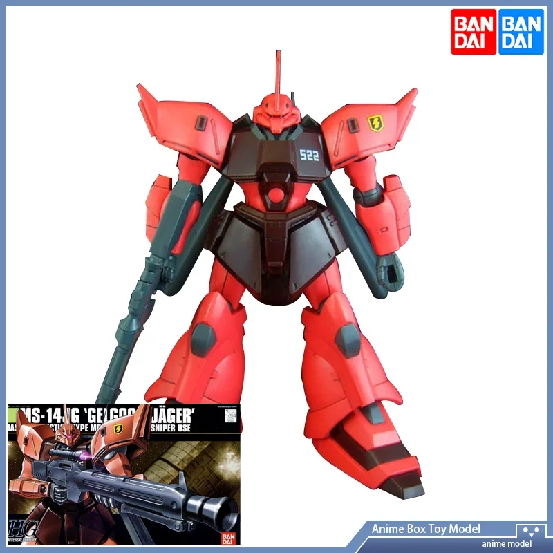 

[In Stock] Bandai GUNDAM HGUC 045 1/144 MS-14JG GELGOOG JAGER Action Assembly Model