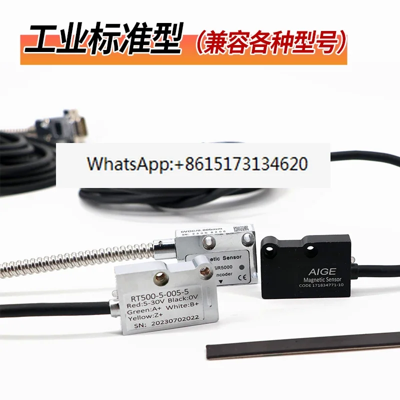 AG/Eger Magnetic Grating Ruler Reading Head ATEK Displacement Sensor Pulse Encoder Differential Probe GIVI/SPM