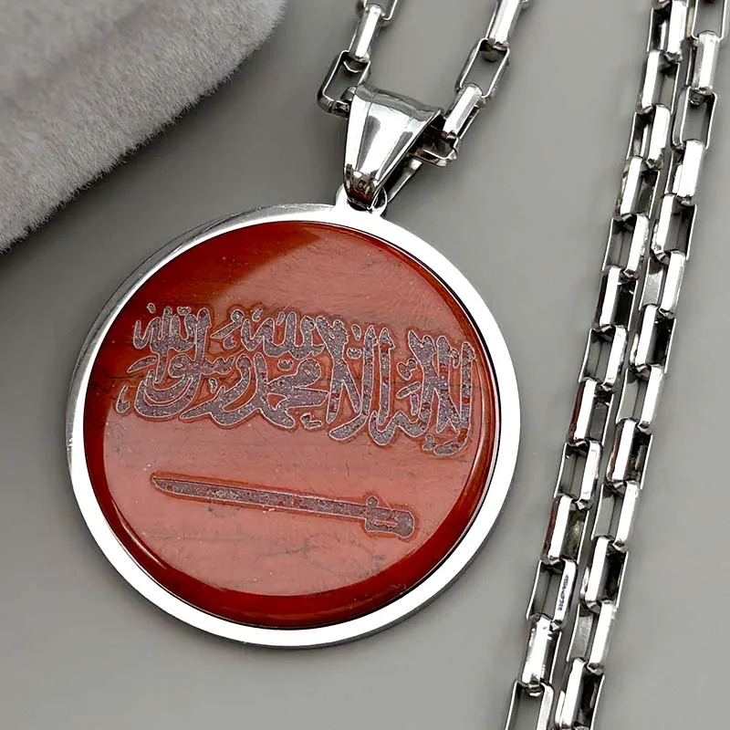 العربية الإسلام علي ذو الفقار السيف الفولاذ المقاوم للصدأ قلادة القلائد الذهب اللون عين النمر حجر سلسلة طويلة قلادة مجوهرات هدية