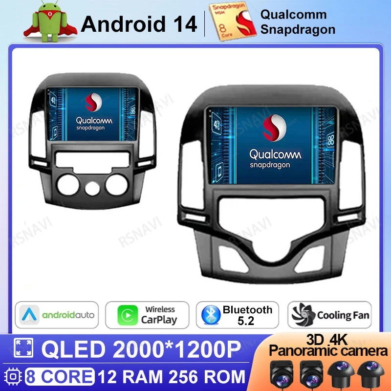 

Автомобильный радиоприемник Android 14 для Hyundai I30 2006-2011 DSP стерео DVD Viedo плеер BT головное устройство 5G WIFI 2DIN мультимедиа GPS 2 DIN AUTO